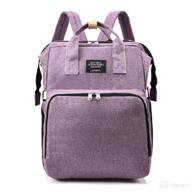 modern light purple diaper bag backpack with changing station - ideal travel companion for moms and dads - premium polyester material logo