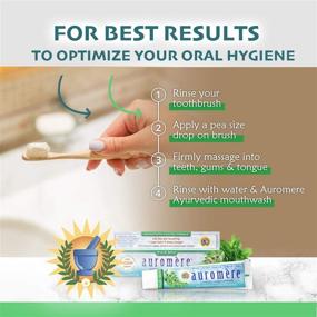 img 1 attached to 🌿 Auromere Ayurvedic Herbal Toothpaste: All-Natural 16Oz for Optimal Oral Health