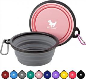img 4 attached to 2-Pack Collapsible Dog Bowls: Portable Water & Feeding Dishes For Travel, Camping, Walking - BPA Free