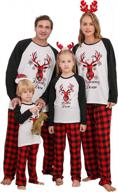 complete your festive look with matching family christmas pajamas set logo