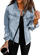 womens boyfriend washed denim jean coat jacket outwear by roskiki: a trendy addition to your wardrobe логотип