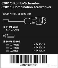 img 3 attached to 🔧 Wera 05051620001 Шлицевая комбинированная отвертка Kraftform 820/1/6 с шестигранником со вставкой Vario/Torx: Сильный магнит, Головка 1/4", Длина лезвия 120 мм.