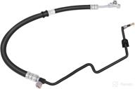 🔧 ocpty power steering pressure hose assembly compatible with 2008-2010 honda odyssey | power steering lines replacement logo