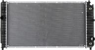 spectra premium cu2264 complete radiator logo