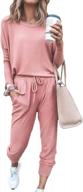 women's loose long sleeve top and drawstring pant set casual sweatsuit tracksuit by ecdahicc logo