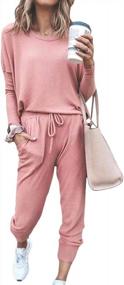 img 4 attached to Women'S Loose Long Sleeve Top And Drawstring Pant Set Casual Sweatsuit Tracksuit By ECDAHICC