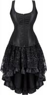 plus size gothic corset dress with brocade lace and masquerade style skirt set for unique costume looks logo