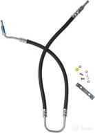 edelmann 80447 steering pressure hose logo