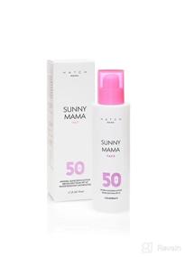 img 2 attached to Pregnancy-Safe Mineral Spectrum Sunscreen Collection for Effective Skin Care