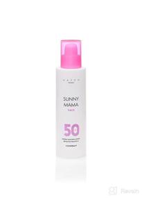 img 4 attached to Pregnancy-Safe Mineral Spectrum Sunscreen Collection for Effective Skin Care