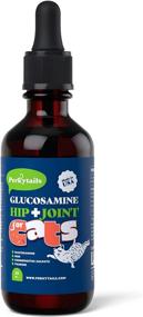 img 4 attached to 🐱 Perkytails Hip & Joint Supplement for Cats - Natural Glucosamine Chondroitin MSM - Enhance Mobility & Relieve Pain from Inflammation & Arthritis - Made in USA - 2oz