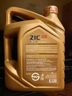 img 2 attached to Synthetic motor oil ZIC X9 FE 5W-30, 4 l, 1 pcs review by Mateusz Odachowski ᠌