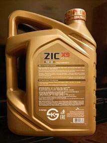 img 15 attached to Synthetic motor oil ZIC X9 FE 5W-30, 4 l, 1 pcs