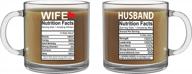 couple up with this funny and sarcastic his and hers set - husband and wife nutrition facts coffee mugs perfect for anniversaries and weddings! logo