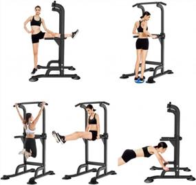 img 3 attached to Power Tower Pull Up Bar Dip Station: Multi-Function Home Gym Exercise Equipment For Strength Training And Fitness Workout, Height Adjustable Stand - Black