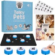 🐱 enhance communication with genipaws - cat & dog talking button tester kit: 4 buttons, mats, stickers & more! logo