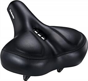 img 4 attached to Experience Ultimate Comfort With DAWAY C50 Extra Wide Bike Seat - Memory Foam Cushion For Men And Women'S Bikes Including Peloton, Mountain, And E-Bikes!