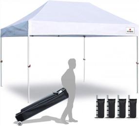img 4 attached to 10X15 White Heavy Duty Pop-Up Canopy Tent With Bonus Weight Bag - 4 Pack By KEYMAYA Ez Commercial Instant Shelter