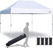 10x15 white heavy duty pop-up canopy tent with bonus weight bag - 4 pack by keymaya ez commercial instant shelter logo