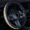 universal rhinestone accessories anti slip protector interior accessories at steering wheels & accessories logo