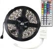 water resistant 16.4 ft led strip light with remote - 300 leds, flexible and ip65 rated logo
