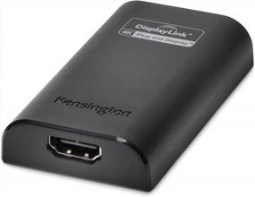 img 4 attached to Kensington VU4000 Video Adapter K33988WW