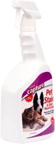 img 3 attached to Effective Pet Stain & Odor Neutralizer - Carpet, Wood, Leather, Rug, Bed, Couch, Car, Upholstery, Clothes, Curtains, Wall, Floor, Concrete