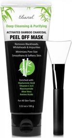 img 4 attached to Get Clear And Glowing Skin With Ebanel'S Charcoal Peel Off Face Mask And Brush Set