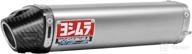 yoshimura 192530 muffler titanium sleeve logo