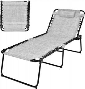 img 4 attached to Goplus X-Large Beach Lounge Chair с регулируемой спинкой и подставкой для ног для максимального комфорта и расслабления