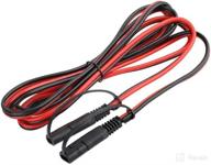 automotive extension connect harness waterproof replacement parts ... lighting & electrical logo