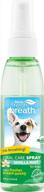 tropiclean's vanilla mint oral care spray: keep your dog's breath fresh and healthy! logo
