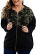 stylish women's plus size camo hoodie: comfy long sleeve sweatshirt with zipper, drawstring and pocket logo