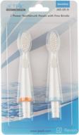 🦷 powerful yet gentle: jetpik sonic toothbrush sensitive 2 pack logo