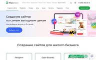 картинка 1 прикреплена к отзыву MegaGroup от Ans Brownlee