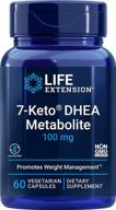 life extension 7-keto dhea metabolite 100mg: weight management & hormone balance supplement for non-gmo, gluten free diet - 60 vegetarian capsules логотип