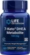 life extension 7-keto dhea metabolite 100mg: weight management & hormone balance supplement for non-gmo, gluten free diet - 60 vegetarian capsules logo
