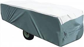 img 1 attached to Gray Aqua Shed Cover For 16'-18' Pop Up Trailers - ADCO 12295 SFS