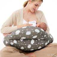🤱 enhanced momcozy nursing pillow for breastfeeding, plus-size breastfeeding cushion with adjustable waist strap and removable cotton cover, grey logo