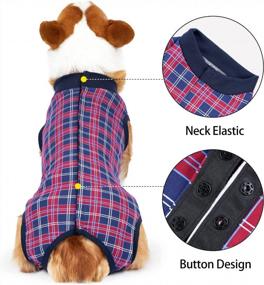 img 1 attached to Breathable Dog Surgical Recovery Suit For Male And Female Dogs - Ideal For Abdominal Wounds And Post-Operation Care, Anti-Licking Cone E Collar Alternative And Dog Vest, By LIANZIMAU