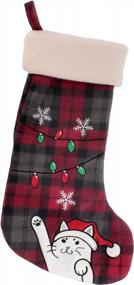 img 2 attached to Set Of 3 Classic Hand-Embroidered Sequined Animal Christmas Stockings, 18 Inches With Cute Assorted Designs - By BambooMN, SKU Assortment 89