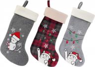 set of 3 classic hand-embroidered sequined animal christmas stockings, 18 inches with cute assorted designs - by bamboomn, sku assortment 89 logo