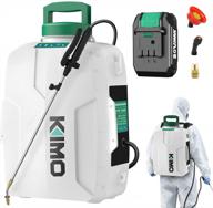 effortlessly maintain your garden with kimo 3 gallon electric backpack sprayer- 20v battery powered with 3 water nozzles and 2 extended wands logo