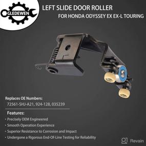 img 3 attached to 🚪 2005-2010 Honda Odyssey Left Slide Door Roller Assembly (Driver Side Upper Center) - OEM Replaces# 72561-SHJ-A21, 72561SHJA21, 72561S-HJA21, 924-128 | Fits EX, EX-L, Touring models