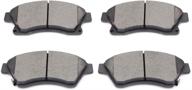 🔥 scitoo ceramic brake pads, front brake pads kit for chevrolet cruze & sonic (2011-2017) | high performance & durable логотип