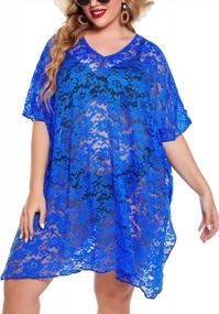 img 1 attached to Flaunt Your Beach Body In IN'VOLAND'S Plus Size Lace Cover Up - Sexy, See-Through Swimwear Perfect For Beaches!