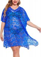 flaunt your beach body in in'voland's plus size lace cover up - sexy, see-through swimwear perfect for beaches! logo