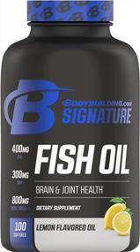 img 4 attached to Bodybuilding Signature Fish Oil Lemon Softgels 400 MG EPA 300 MG DHA Omega-3 Supplement Brain Heart Joint Health 100 Count