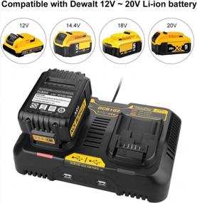 img 3 attached to DEWALT 20-Volt MAX Jobsite Charger DCB102BP Replacement - Compatible With DCB205-2 & DCB204-2 Batteries
