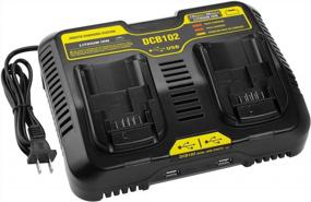 img 4 attached to DEWALT 20-Volt MAX Jobsite Charger DCB102BP Replacement - Compatible With DCB205-2 & DCB204-2 Batteries